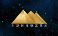 可能導(dǎo)致臭氧實驗箱機械故障的因